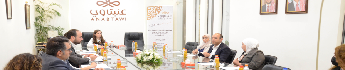 Anabtawi Sweets growth