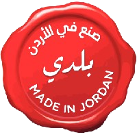 Anabtawi certification 3