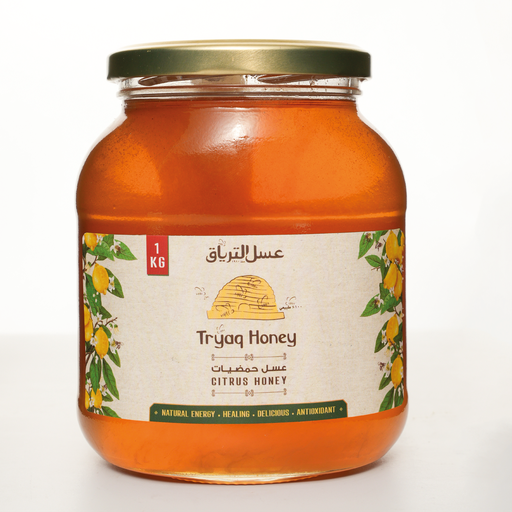 [2020] Citrus Honey