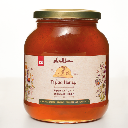[2020] Herbal Honey
