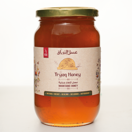 [2020] Herbal Honey